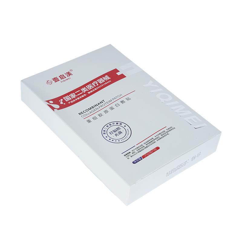 กล่องกระดาษแข็งใส่น้ำหอมแบบกดติดทนคราบ