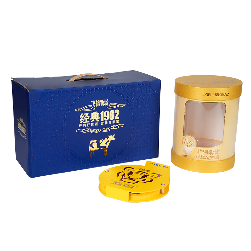 กล่องของขวัญรังนกฝายกแข็ง