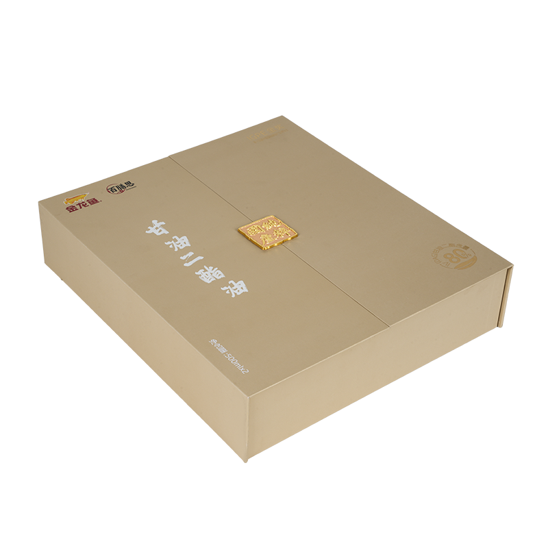 กล่องของขวัญน้ำมันบริโภคสองประตูแข็ง