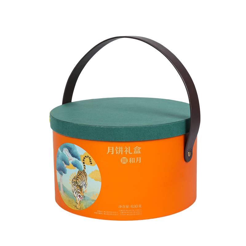 กล่องบรรจุภัณฑ์เค้กสองประตูแข็ง