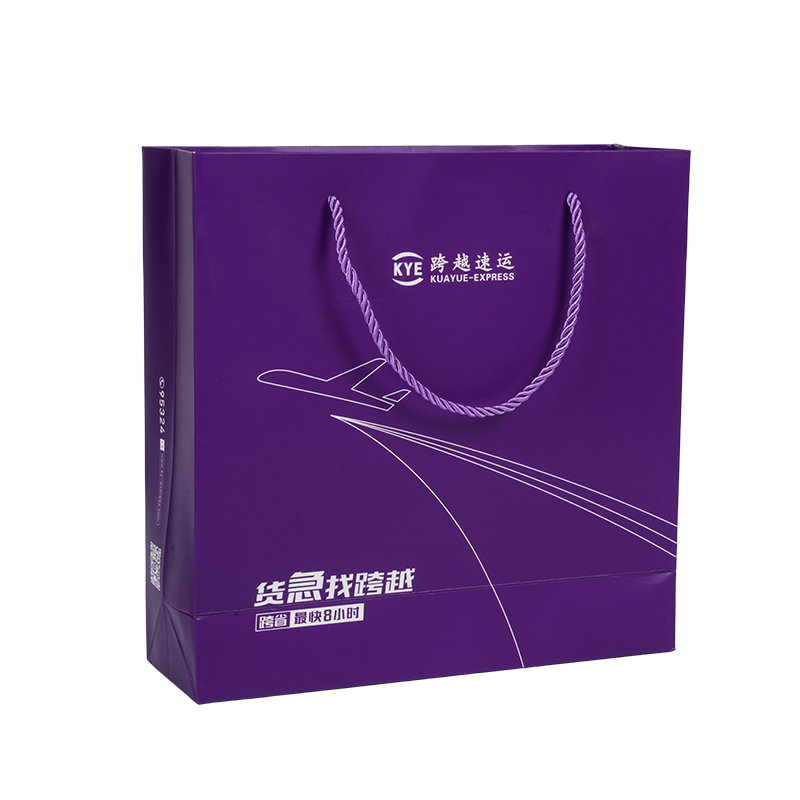 ถุงกระดาษคราฟท์บรรจุภัณฑ์ทั่วไป