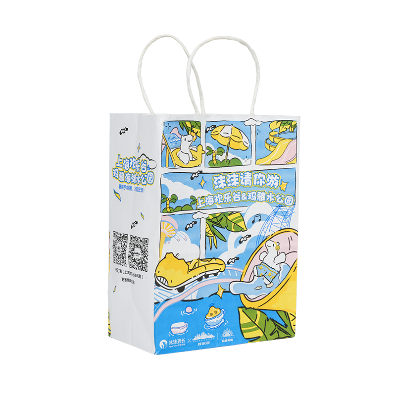 ถุงกระดาษคราฟท์บรรจุภัณฑ์ทั่วไป