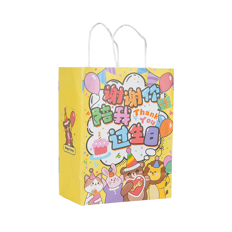 ถุงโท้ตกระดาษคราฟท์แนวตั้งธีมวันหยุด