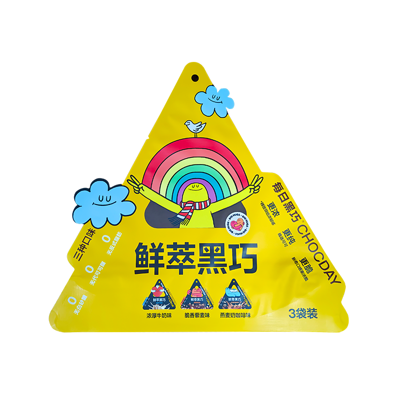 ถุงบรรจุภัณฑ์อ่อนรูปทรงดาร์กช็อกโกแลตชงสด