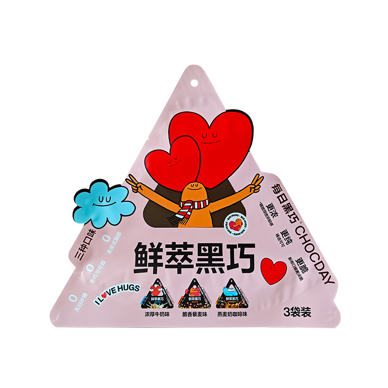 ถุงบรรจุภัณฑ์อ่อนรูปทรงดาร์กช็อกโกแลตชงสด