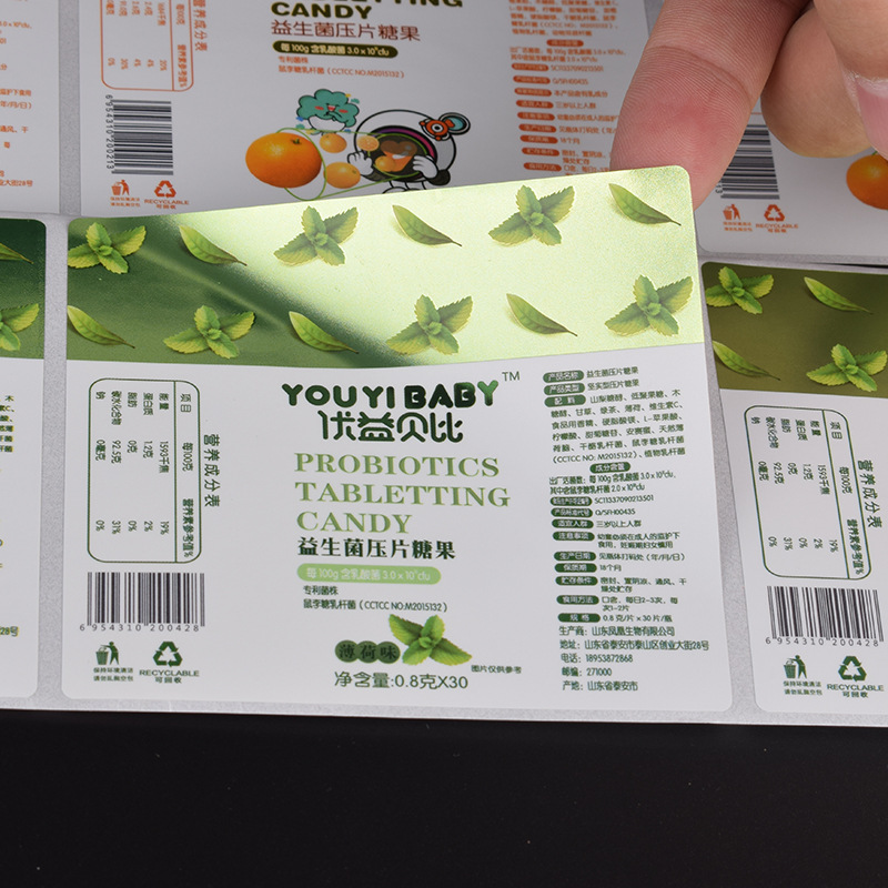 ป้ายกาวกระดาษเคลือบ