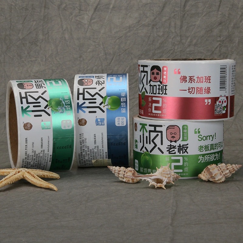 ป้ายกาวกระดาษเคลือบ