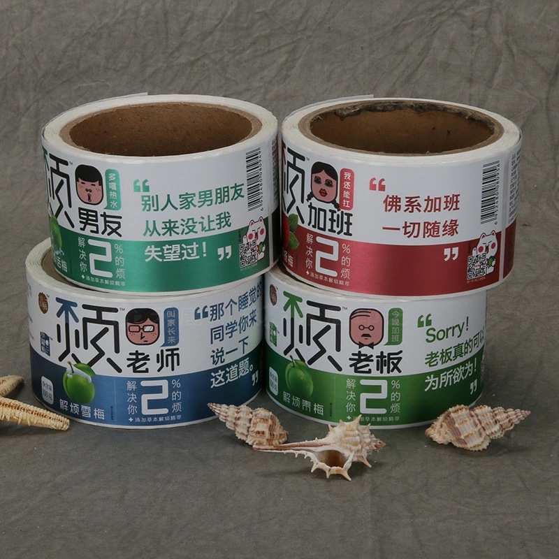 ป้ายกาวกระดาษเคลือบ