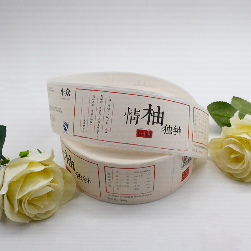 ฉลากติดด้วยตนเองสำหรับอาหารเสริมเพื่อสุขภาพ