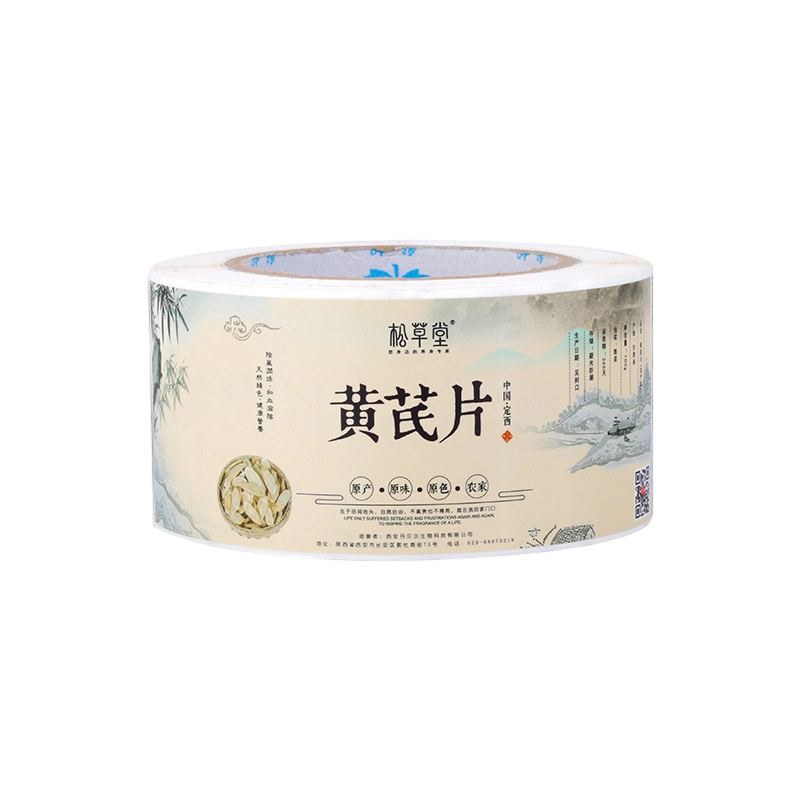 ฉลากติดด้วยตนเองสำหรับอาหารเสริมเพื่อสุขภาพ