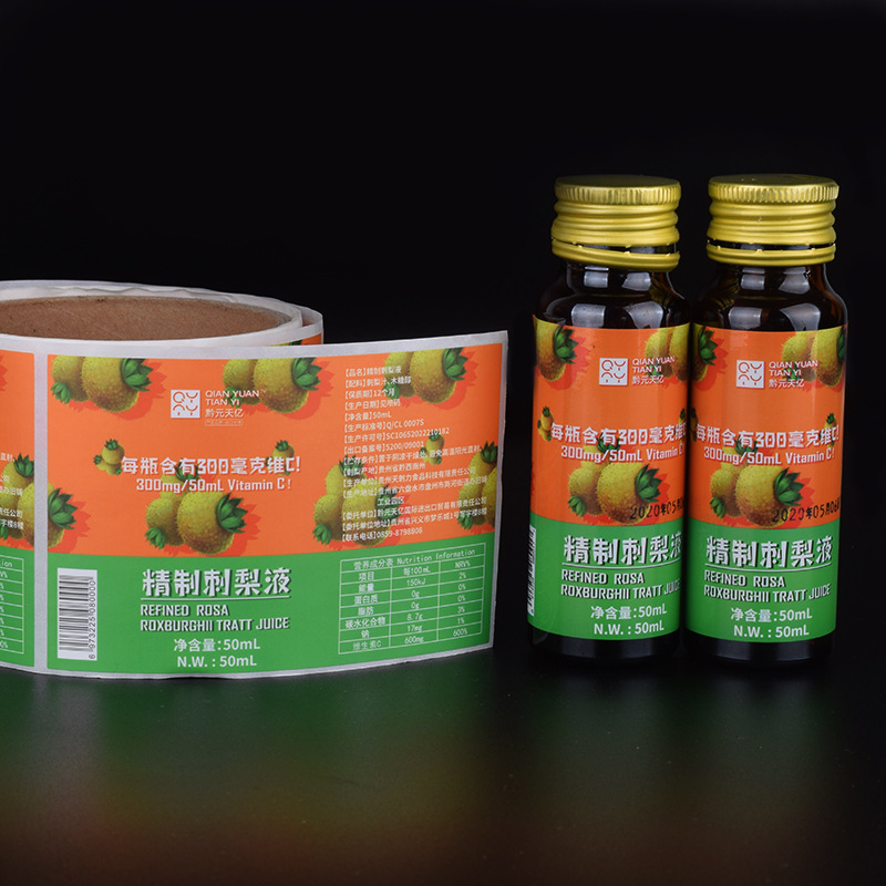 ฉลากติดด้วยตนเองสำหรับอาหารเสริมเพื่อสุขภาพ