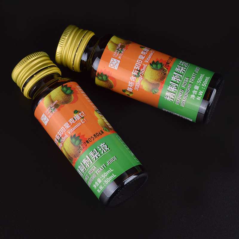 ฉลากติดด้วยตนเองสำหรับอาหารเสริมเพื่อสุขภาพ